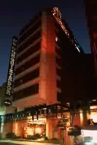 Hoteles Zona Centro 4 estrellas BUENOS AIRES