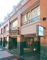 Appart- Hotel Portal Suites y San Lorenzo 4 estrellas Mendoza Argentina